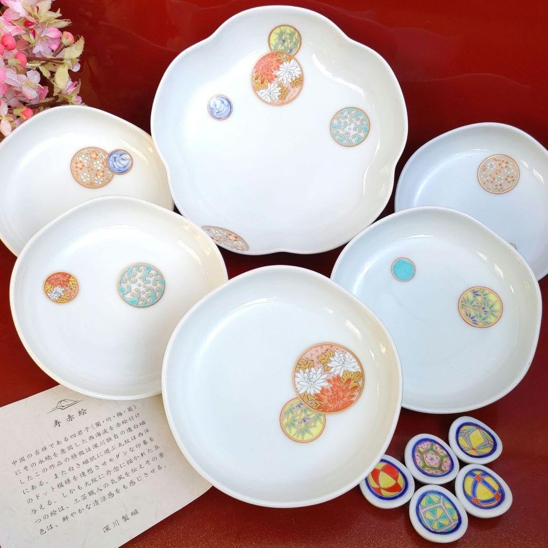 助田正山 清水焼 箸枕